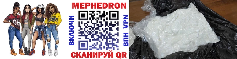 Купить наркотики сайты Гай Бутират  гидра сайт  COCAIN  APVP  МЕФ  ГАШ  АМФЕТАМИН  Канабис 
