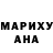 Амфетамин Розовый Yegane Muradova
