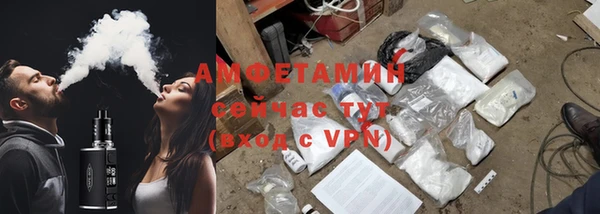 Альфа ПВП Вуктыл