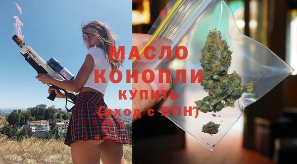 PSILOCYBIN Бородино