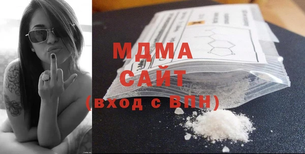 PSILOCYBIN Бородино