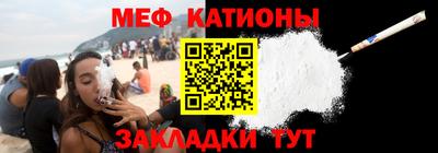 ПСИЛОЦИБИНОВЫЕ ГРИБЫ Бугуруслан