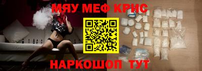 ПСИЛОЦИБИНОВЫЕ ГРИБЫ Бугуруслан