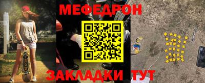 ПСИЛОЦИБИНОВЫЕ ГРИБЫ Бугуруслан