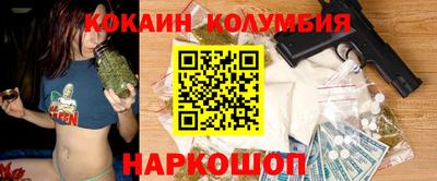 ALPHA PVP Бузулук