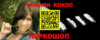 эйфоретик Краснодар