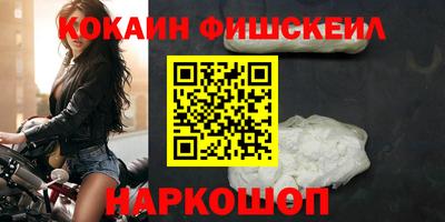 ALPHA PVP Бузулук