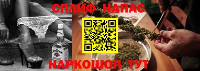 ПСИЛОЦИБИНОВЫЕ ГРИБЫ Бугуруслан