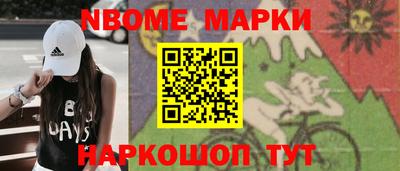 скорость Краснокаменск