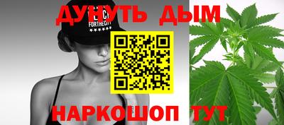 меф Краснознаменск