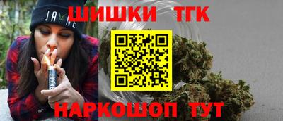 эйфоретик Краснодар