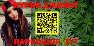 меф Краснознаменск