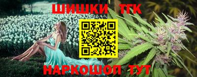 ALPHA PVP Бузулук