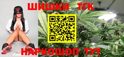 меф Краснознаменск