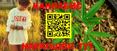 скорость Краснокаменск