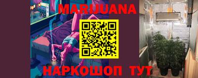 ПСИЛОЦИБИНОВЫЕ ГРИБЫ Бугуруслан