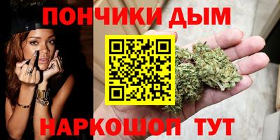 ПСИЛОЦИБИНОВЫЕ ГРИБЫ Бугуруслан
