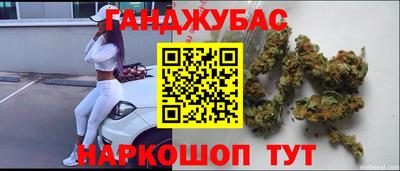 скорость Краснокаменск