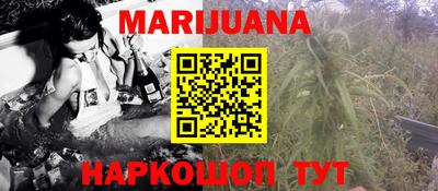эйфоретик Краснодар