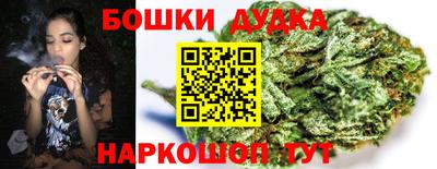 скорость Краснокаменск