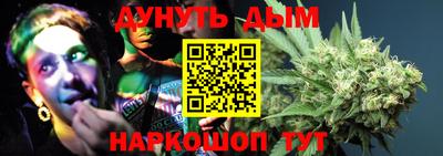 ALPHA PVP Бузулук