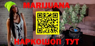 эйфоретик Краснодар
