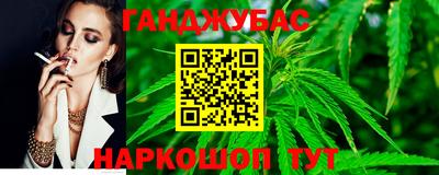 скорость Краснокаменск