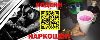 меф Краснознаменск