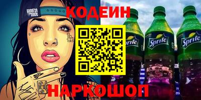 меф Краснознаменск