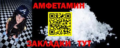 меф Краснознаменск