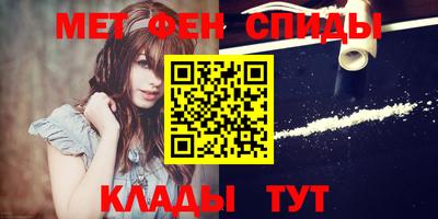 ПСИЛОЦИБИНОВЫЕ ГРИБЫ Бугуруслан
