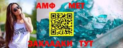 ПСИЛОЦИБИНОВЫЕ ГРИБЫ Бугуруслан