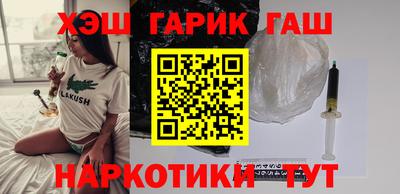 эйфоретик Краснодар