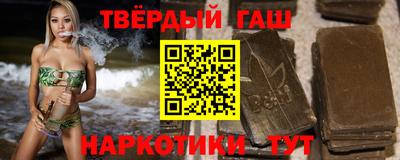 эйфоретик Будённовск