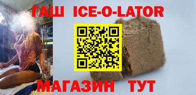 ALPHA PVP Бузулук