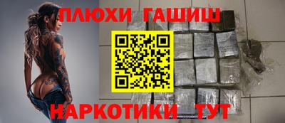 меф Краснознаменск