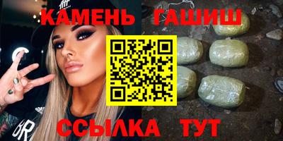 меф Краснознаменск