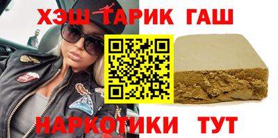 эйфоретик Краснодар