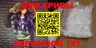 ПСИЛОЦИБИНОВЫЕ ГРИБЫ Бугуруслан