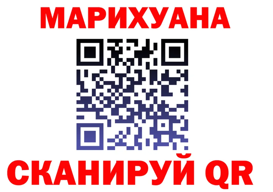 APVP крисы CK ТОР площадка mega Гай
